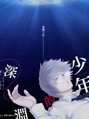 账号安全与登录设备管理档案标本图